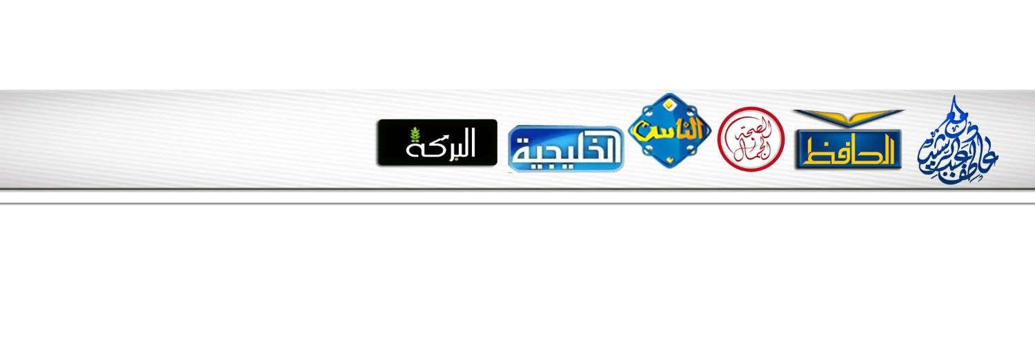 د / عاطف عبد الرشيد banner