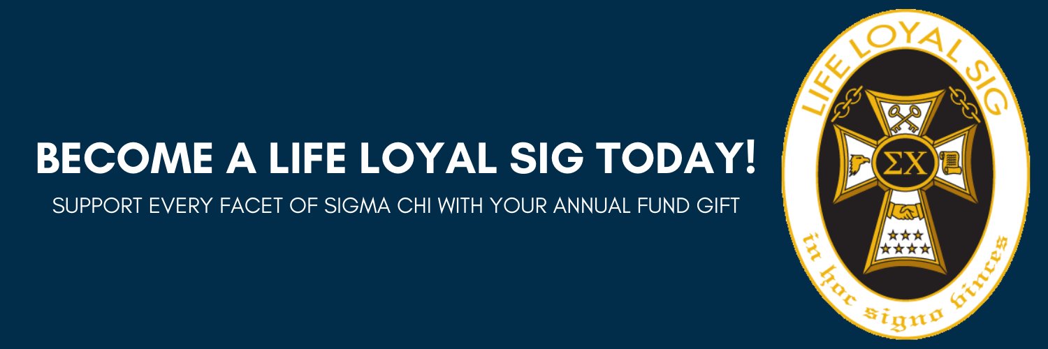 Sigma Chi Foundation banner