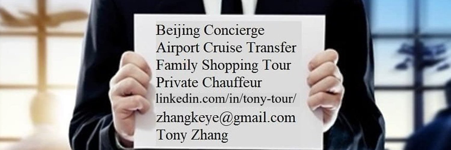 keyezhang's profile banner image