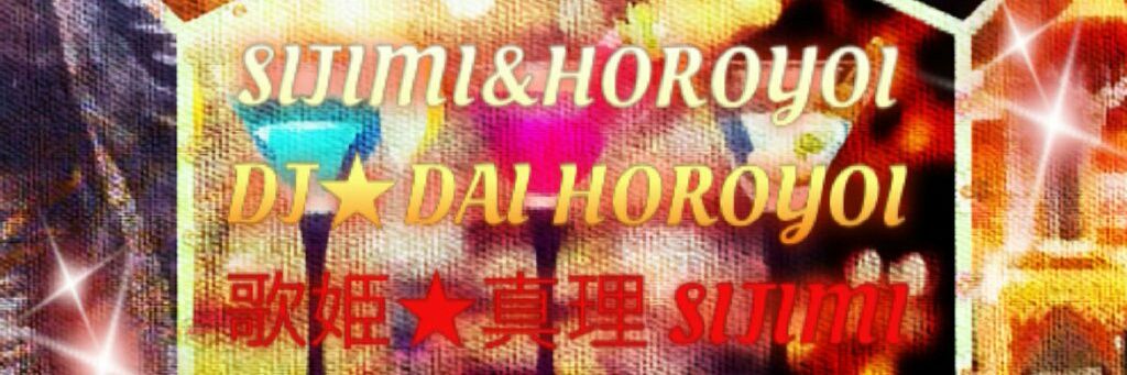 DAI77713's profile banner image