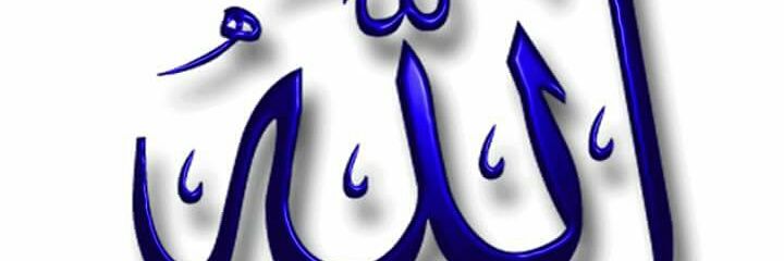 AbnIraq44's profile banner image