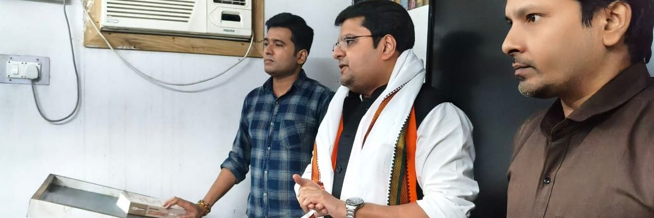 Aditya Shankar Prasad banner