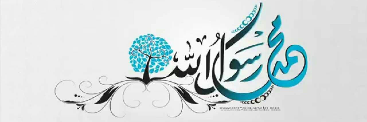 Sayyed_Alhashmi's profile banner image