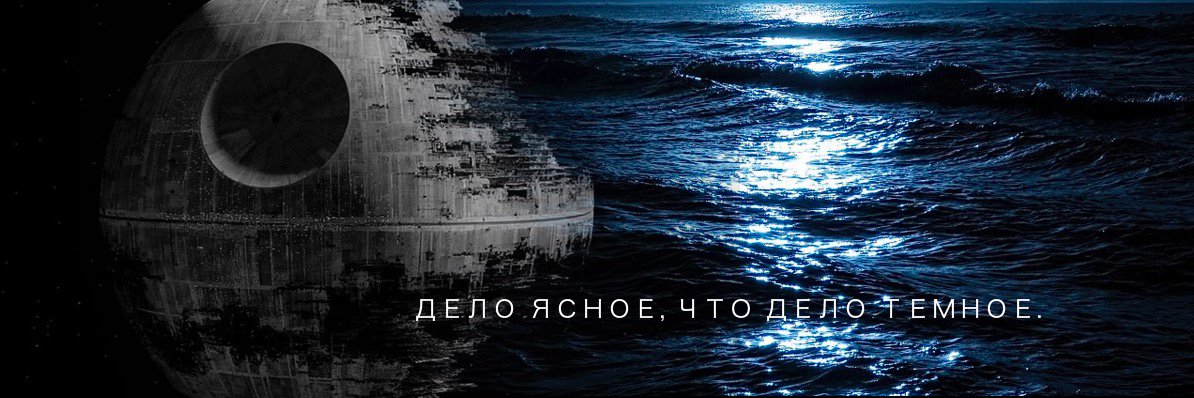 LenaGarina's profile banner image