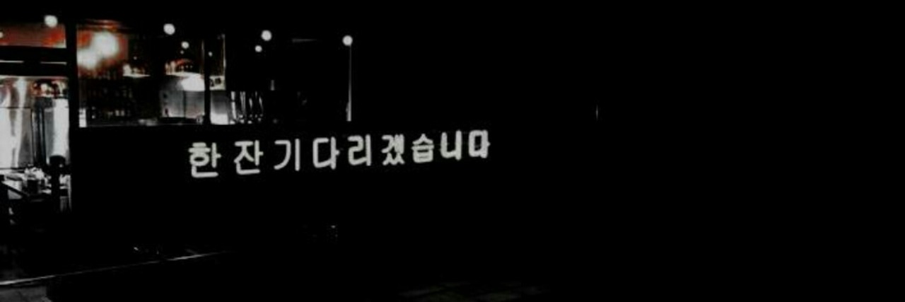 Steffi banner