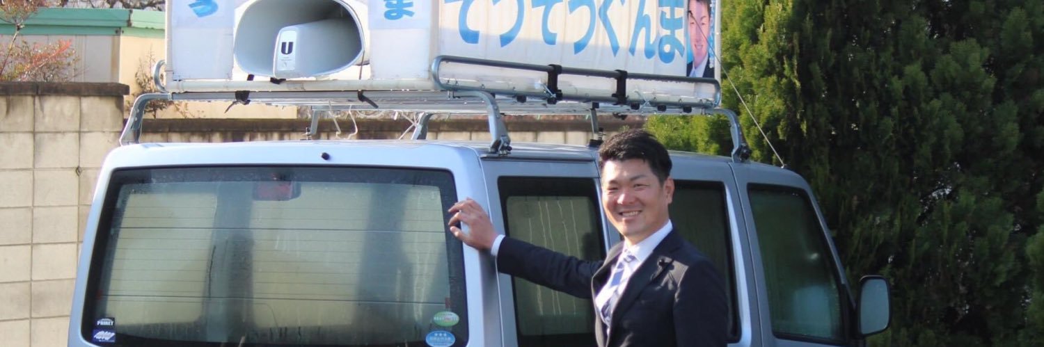 idayasuhiko's profile banner image