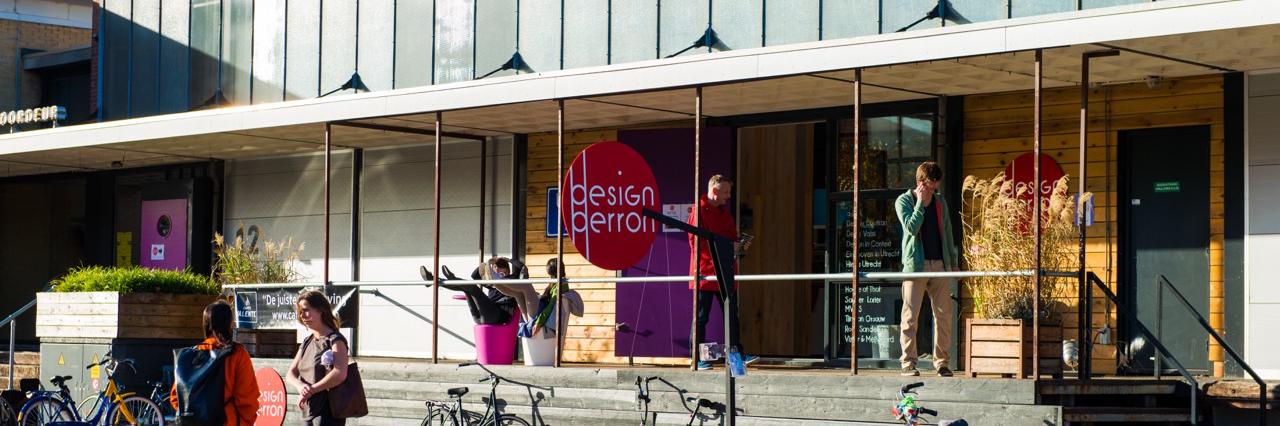 DesignandBrands's profile banner image