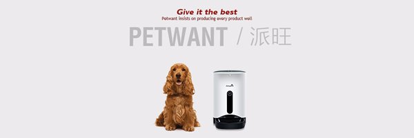 Petwant's profile banner image