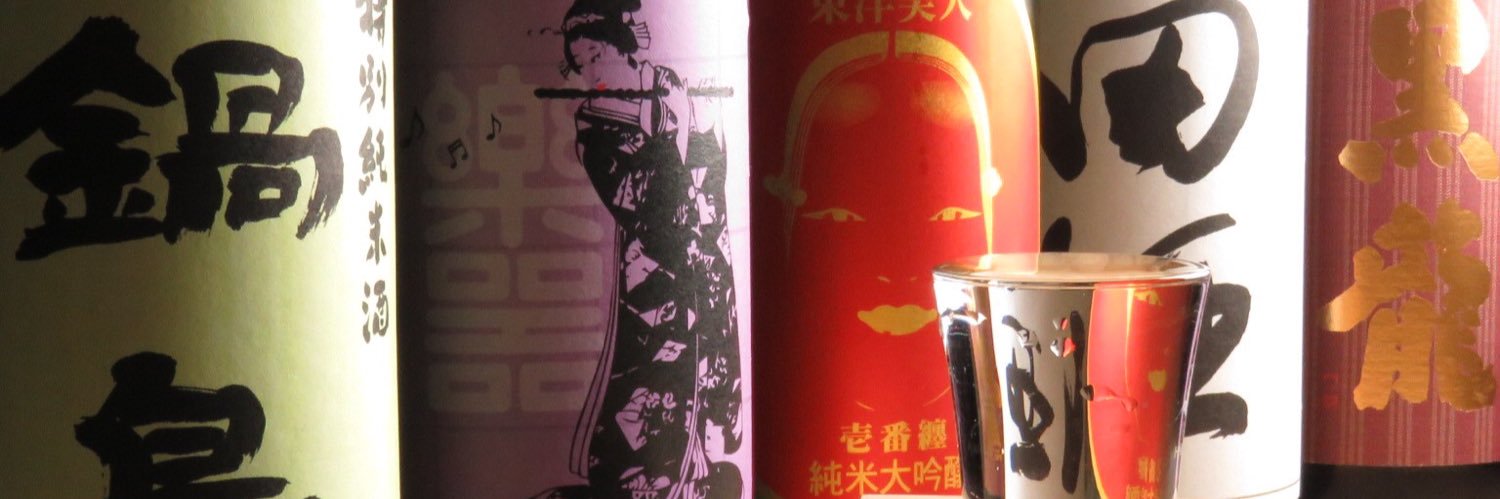 meshi_jun's profile banner image