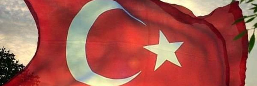 ANTAHED banner
