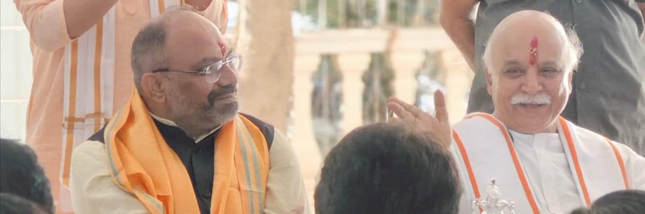 rutvijdave's profile banner image