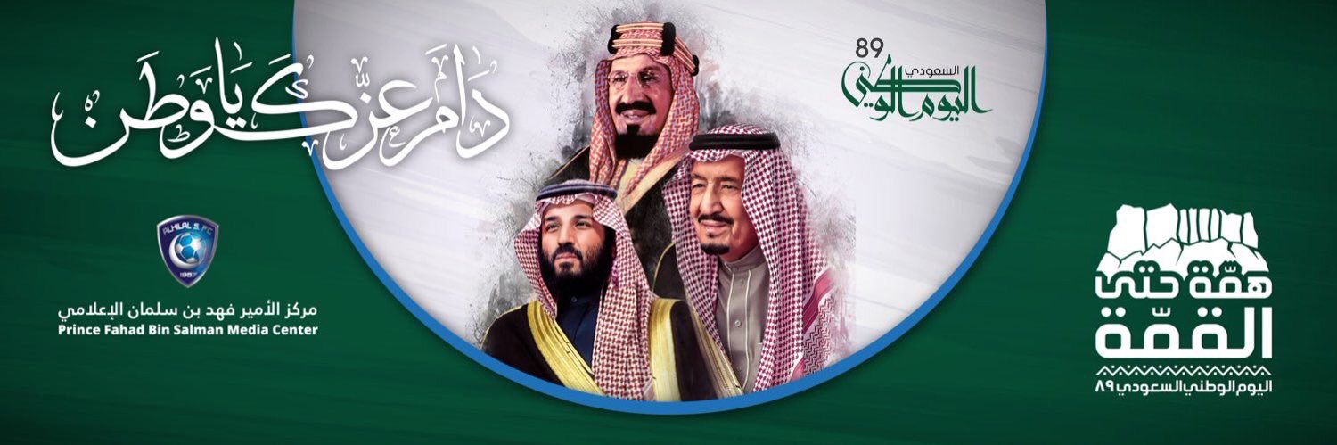 bu7arb83's profile banner image