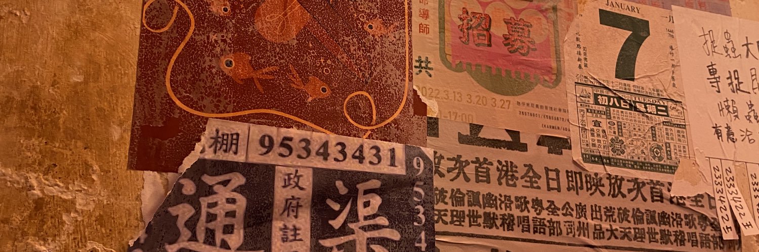 jnmrie's profile banner image