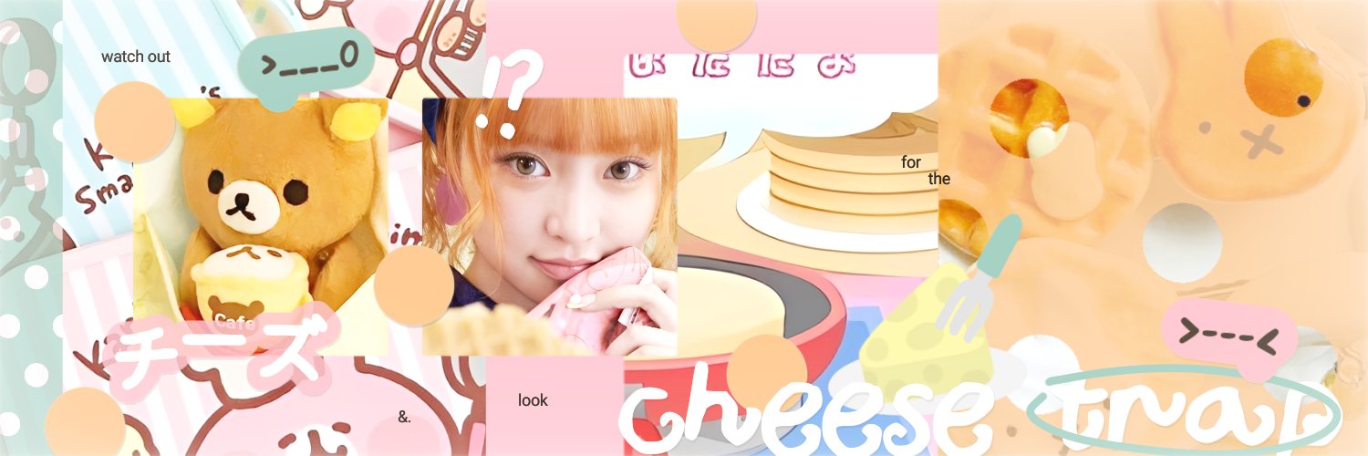 pybii's profile banner image