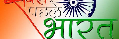 PTejani's profile banner image