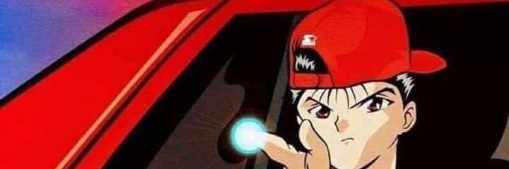 Whats Underwear banner