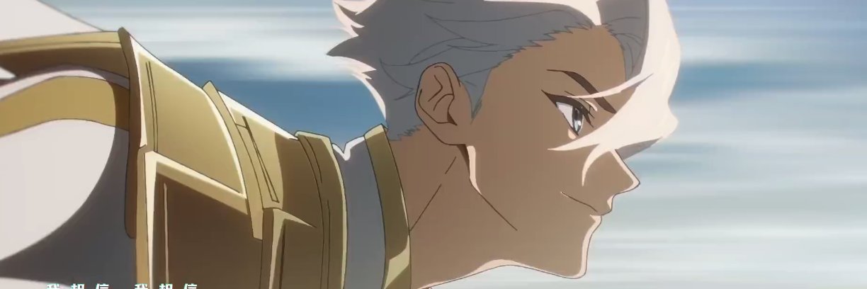 Teavui's profile banner image