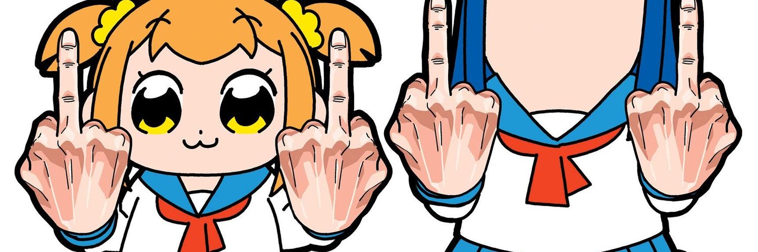 HauntdCyan banner