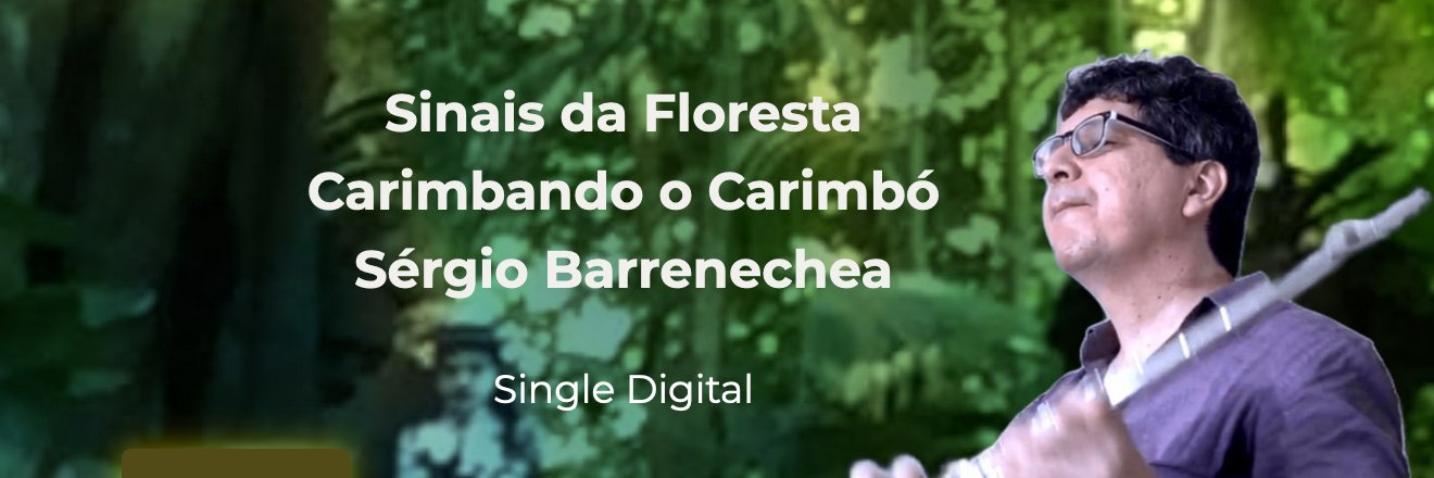 Sergio Barrenechea banner