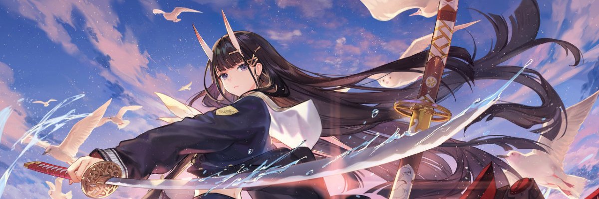 RaiderDRY's profile banner image