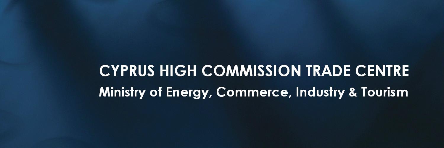 Cyprus Trade Centre banner