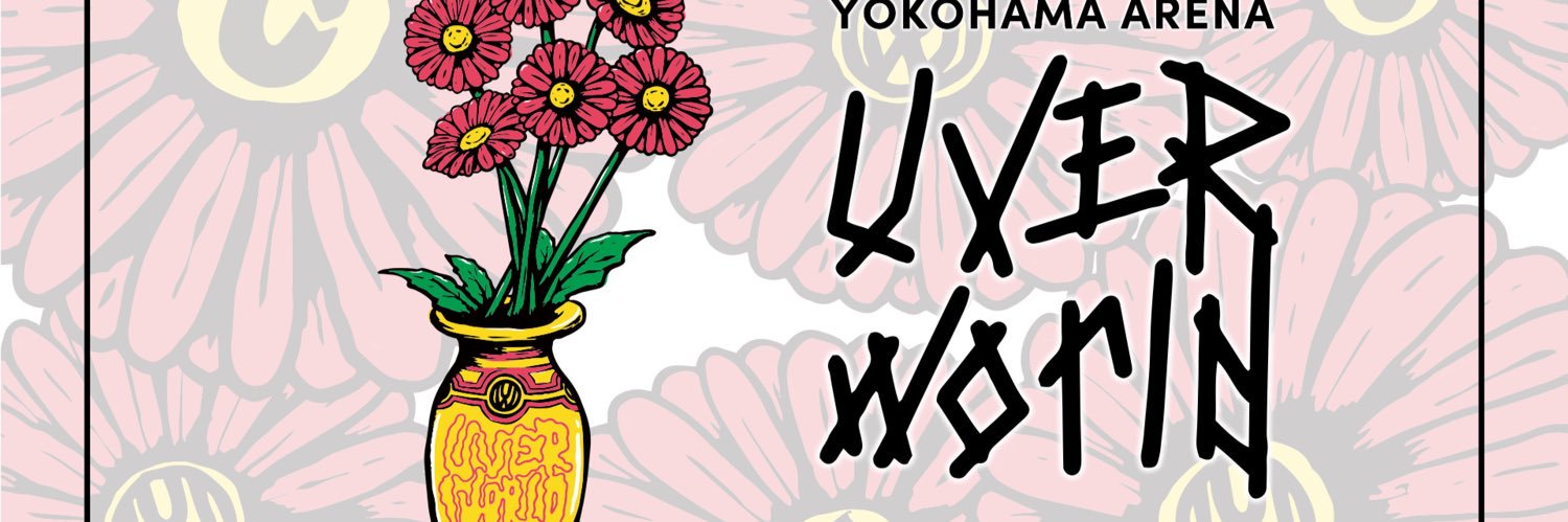 uw_teru's profile banner image