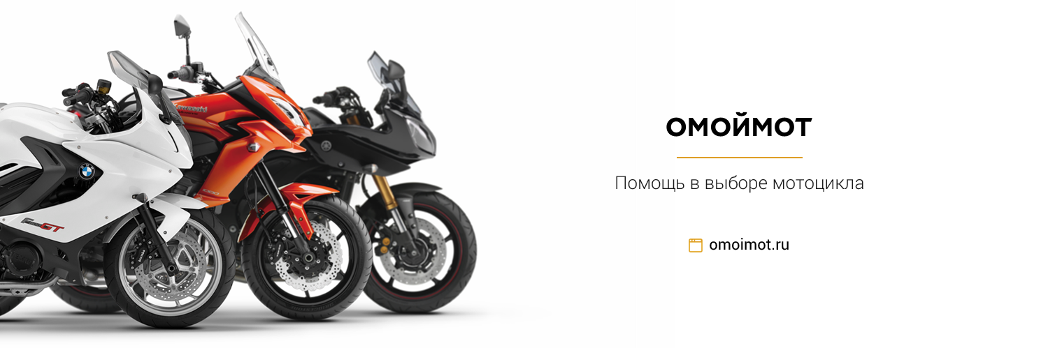 omoimot_ru's profile banner image