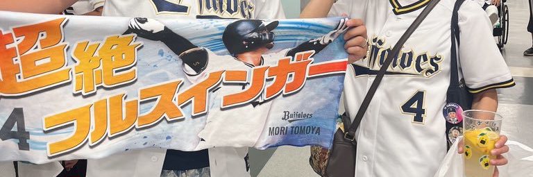 koki_orix's profile banner image