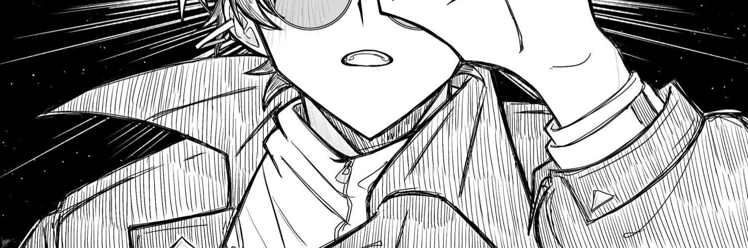 すぎうらきりと banner