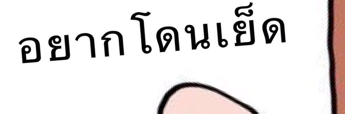mtzdarkside's profile banner image