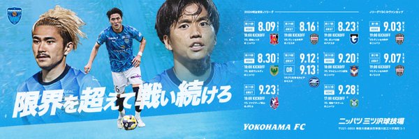 yokohama_fc Profile Banner