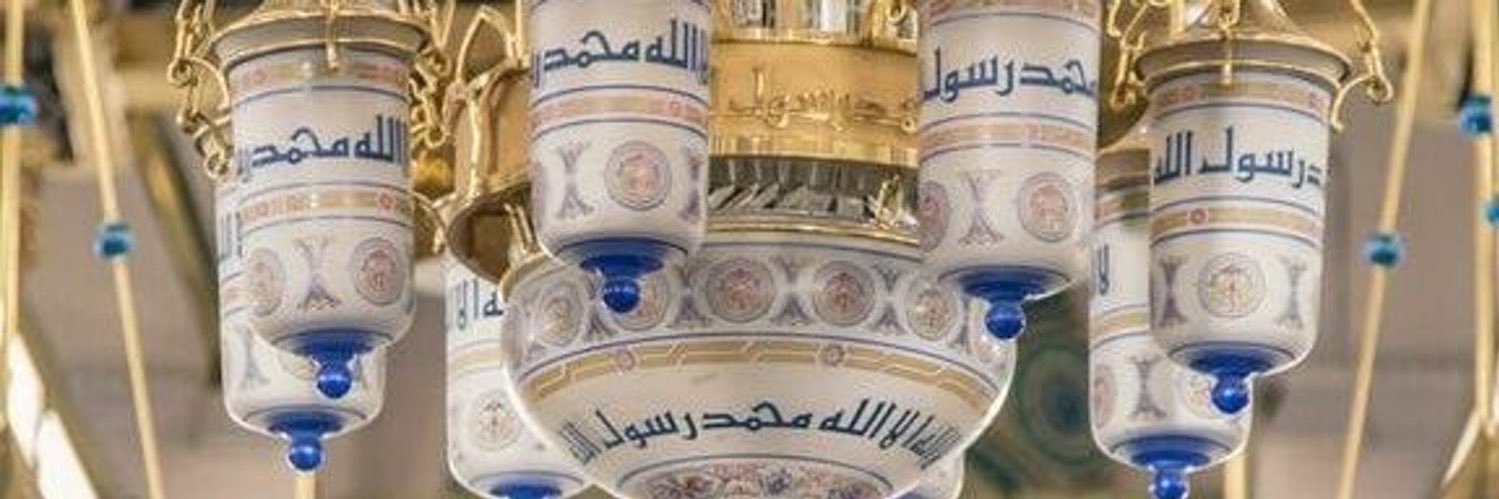 Nawwar333's profile banner image