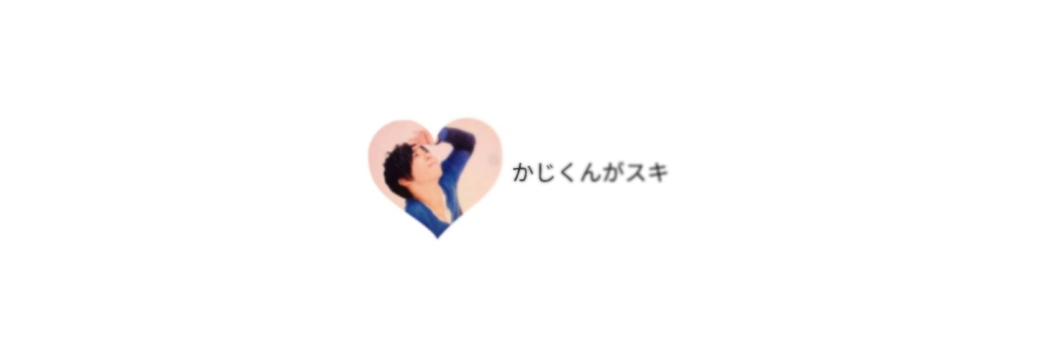 croix_rei's profile banner image