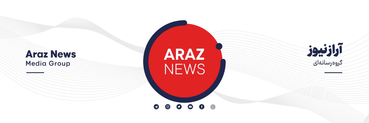 Araz News's banner