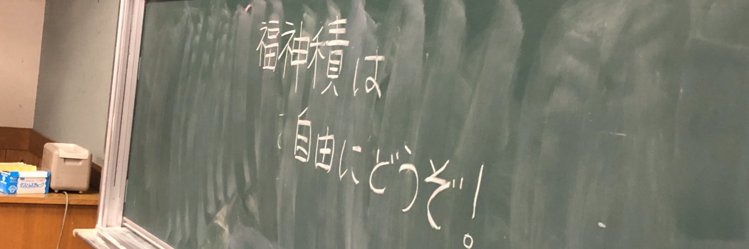 nskrkrpy's profile banner image