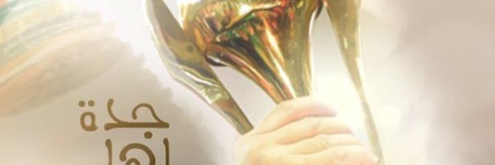 ksmaf2's profile banner image