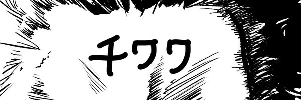 myzhrh Profile Banner
