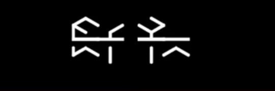 CerObfuscated's profile banner image