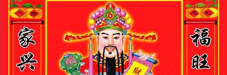TaWan_Yon's profile banner image