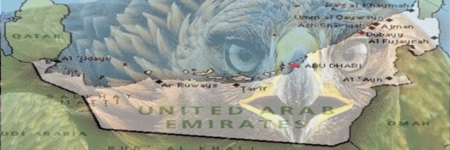ABMOfficial's profile banner image