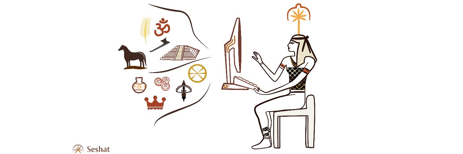 Seshat banner