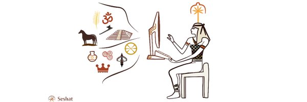 SeshatDatabank Profile Banner