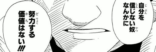 KARASU@お仕事募集中's banner