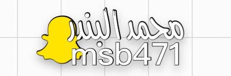 محمــد البنــدر ✍️ banner