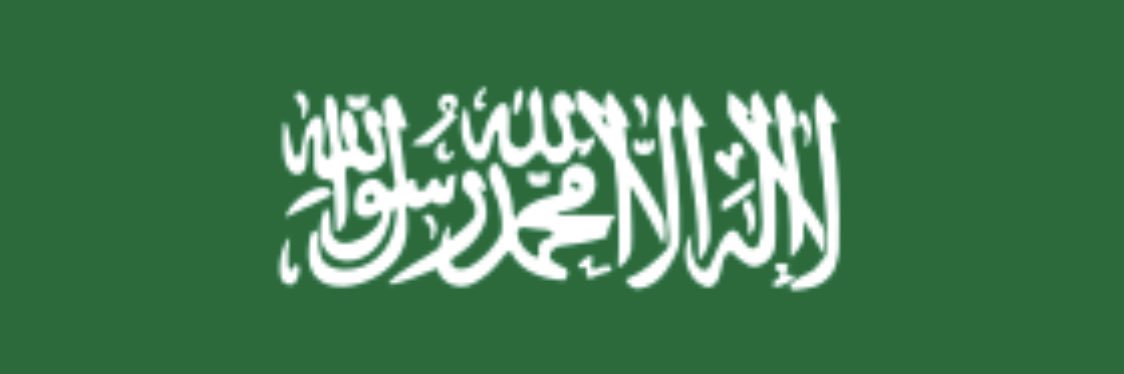 abdullah1063's profile banner image