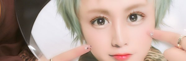 _eighter_P's profile banner image