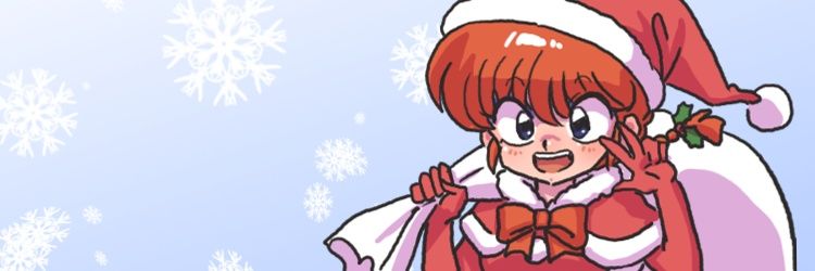 skadihehe's profile banner image