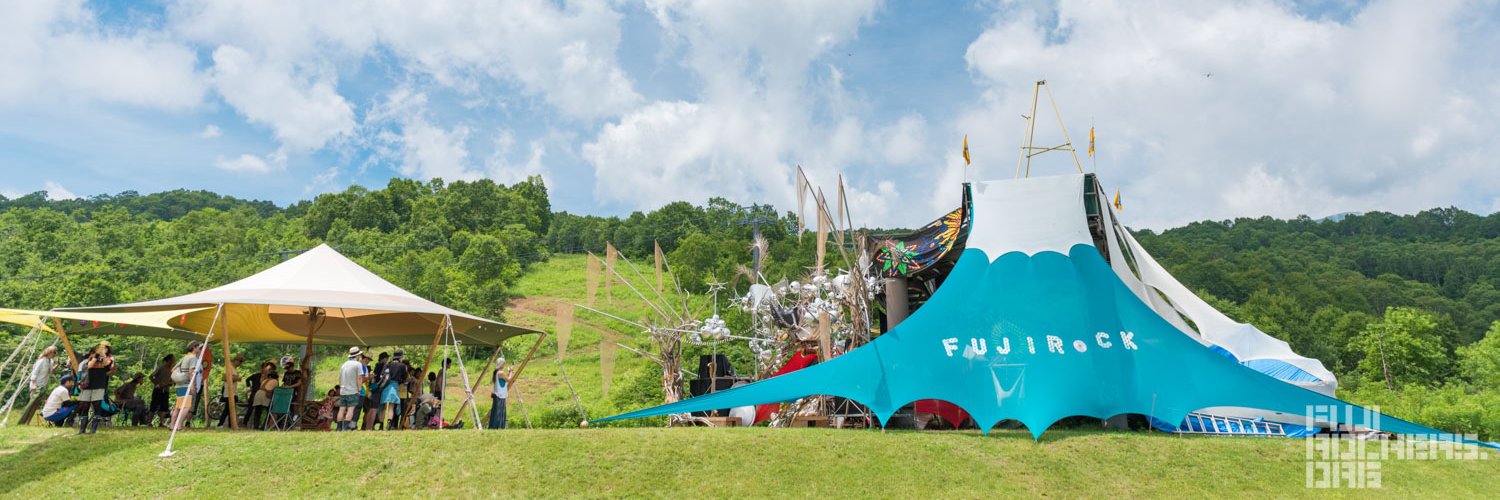 fujirockers.org's banner