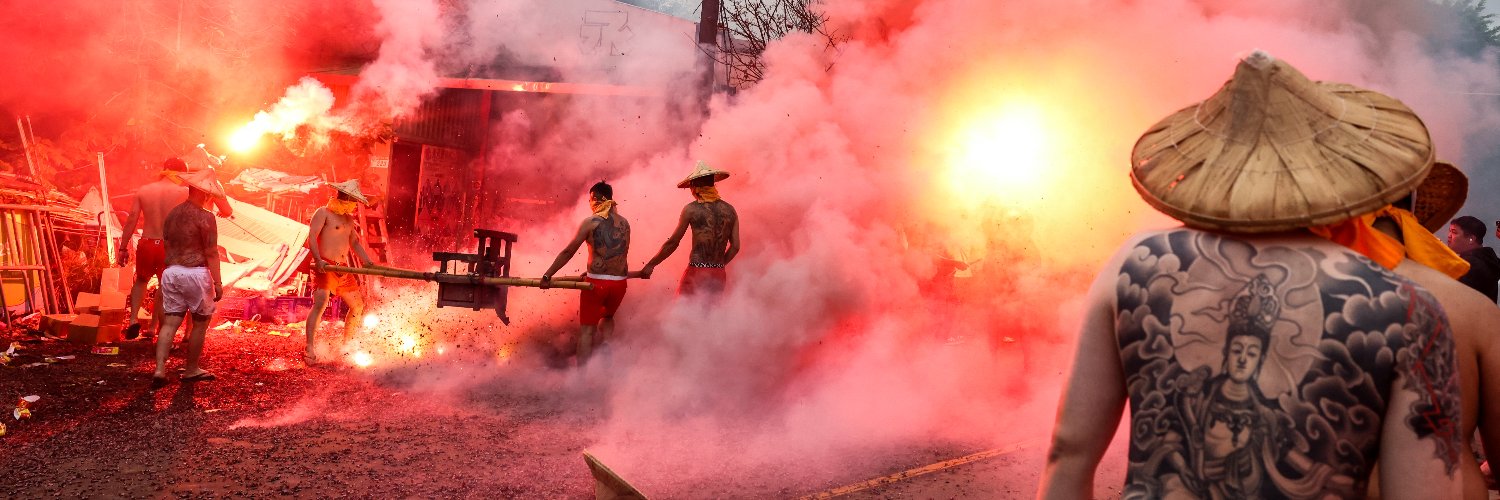 Agence France-Presse banner