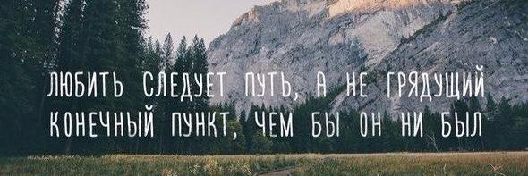 Ivan_Strashenko's profile banner image